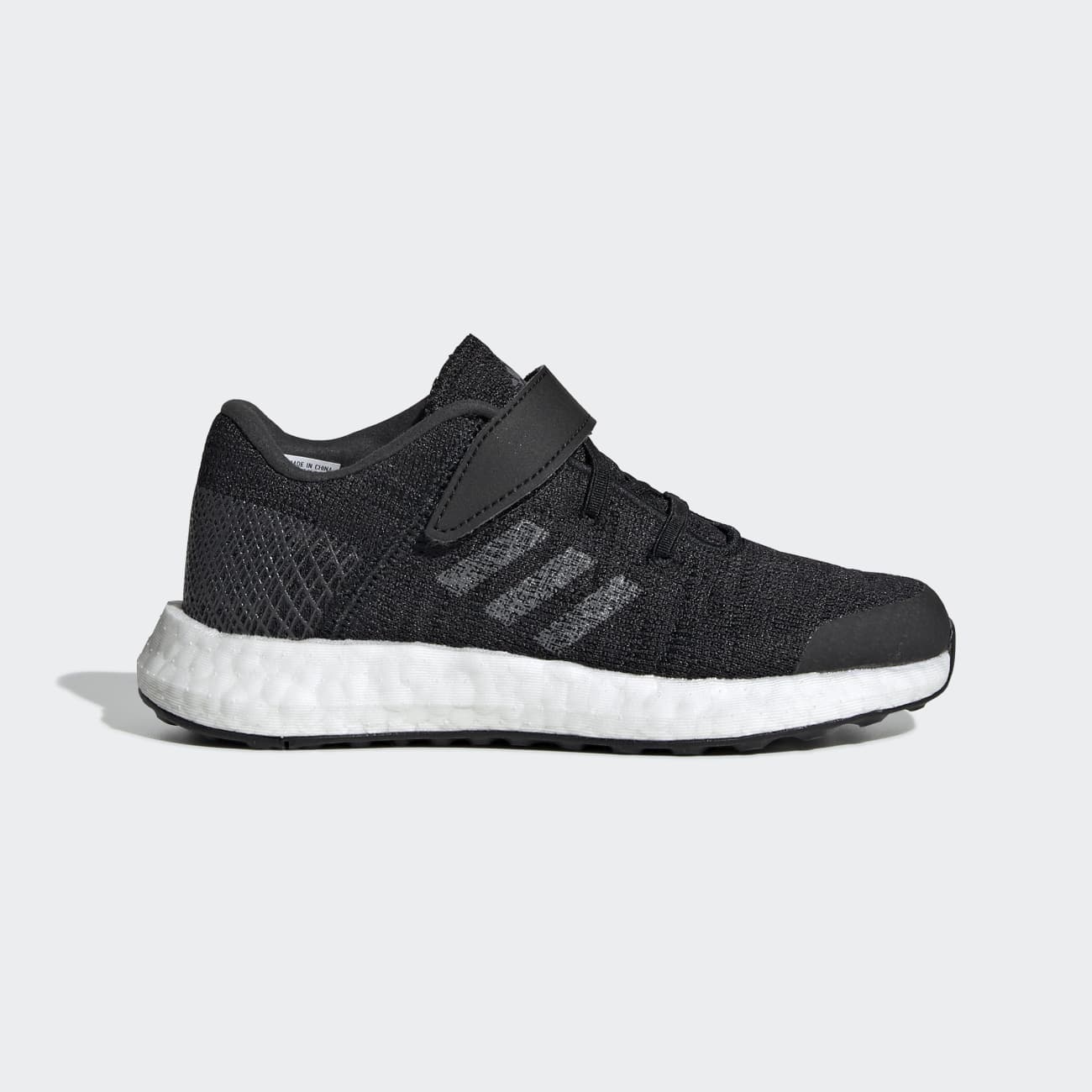 Adidas Pureboost Go Gyerek Futócipő - Fekete [D46511]